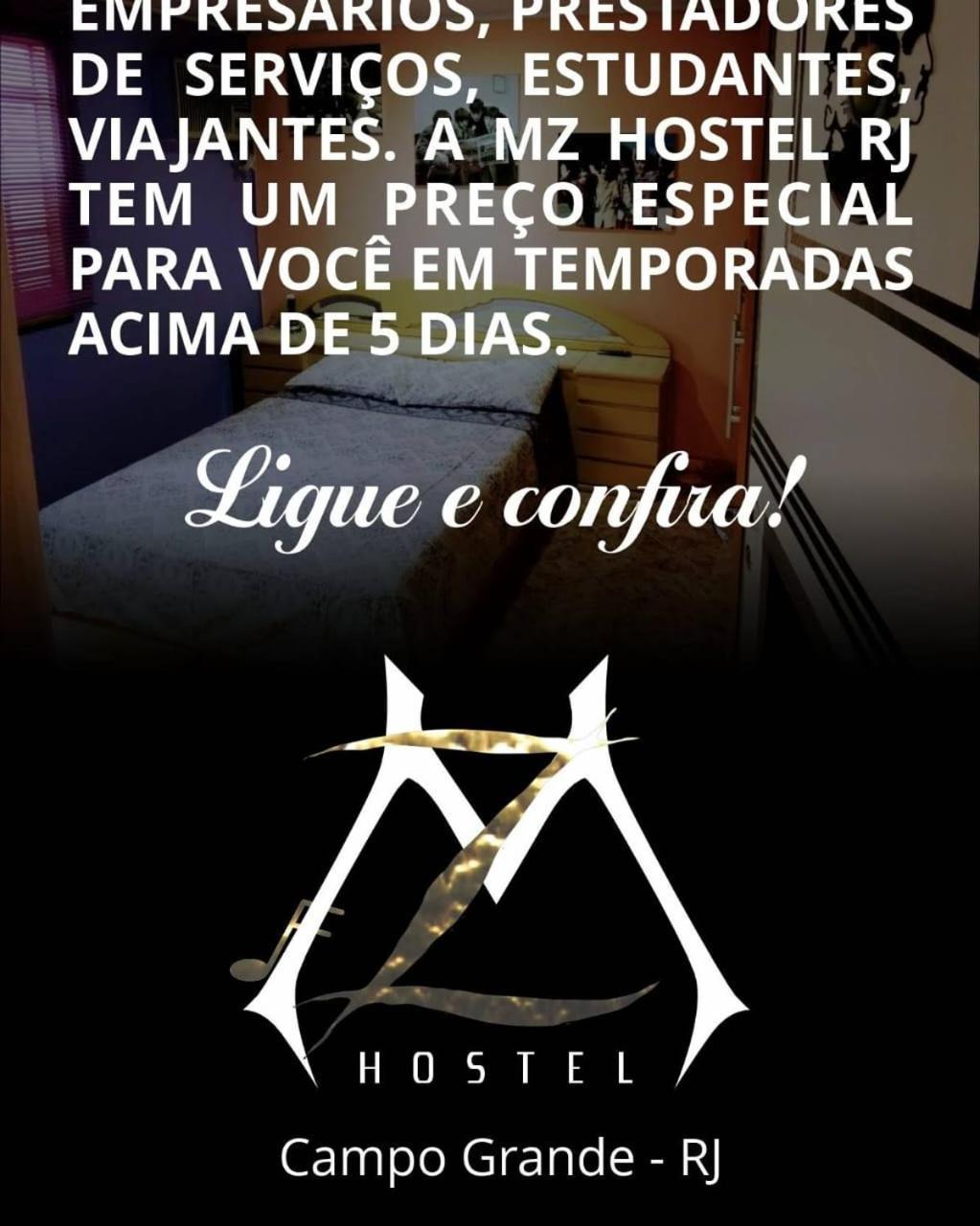 ריו דה ז'ניירו Mz Hostel מראה חיצוני תמונה